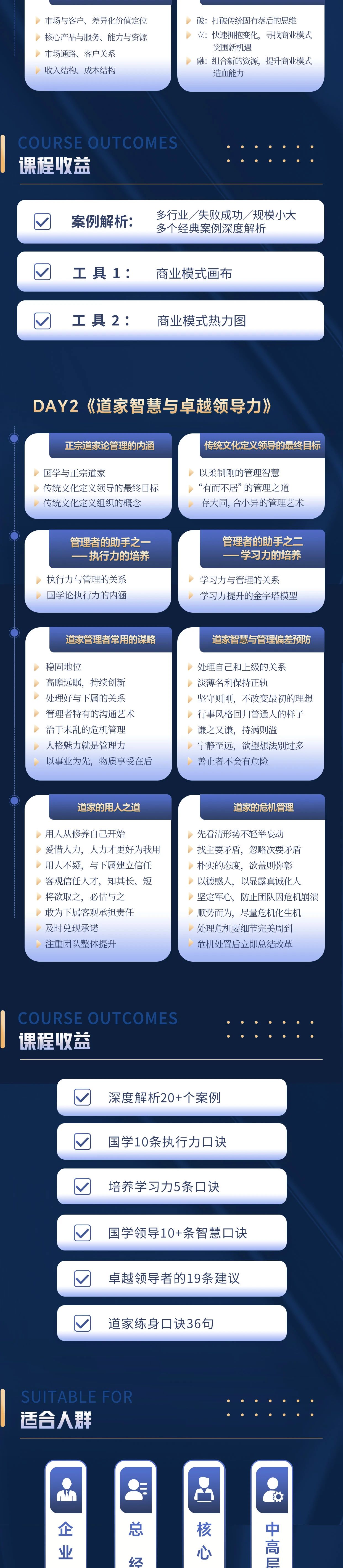 2.jpg 2.jpg