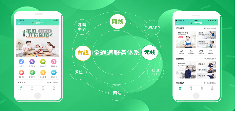 9.png 9.png